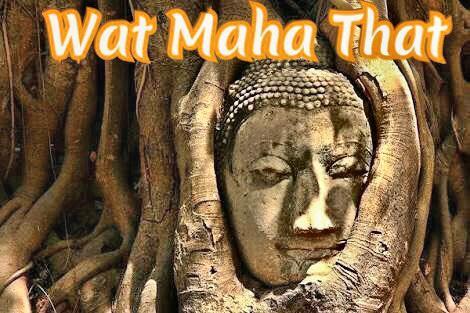 Baan Khun Ya Ayutthaya 호텔 외부 사진