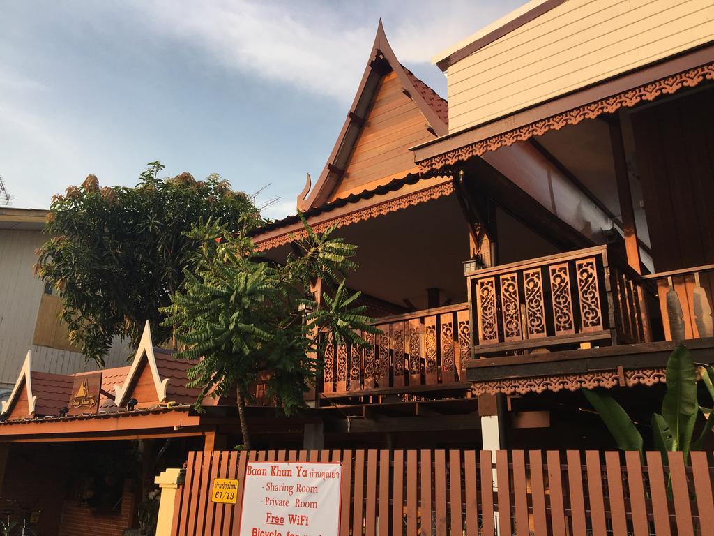 Baan Khun Ya Ayutthaya 호텔 외부 사진