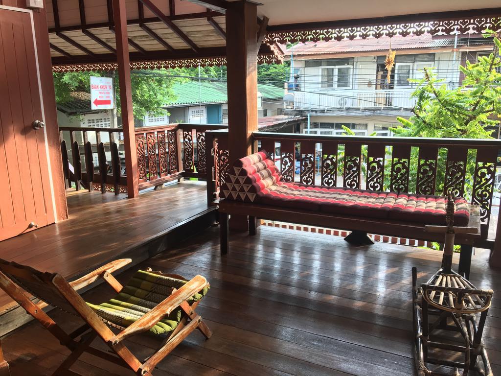 Baan Khun Ya Ayutthaya 호텔 외부 사진