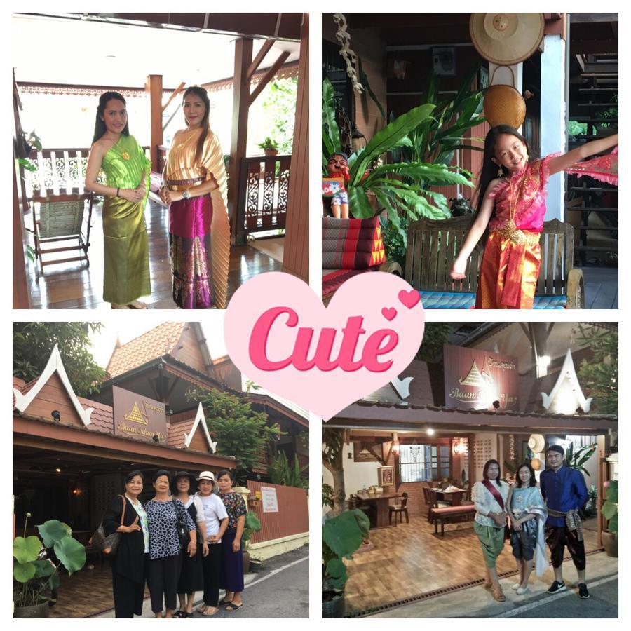 Baan Khun Ya Ayutthaya 호텔 외부 사진